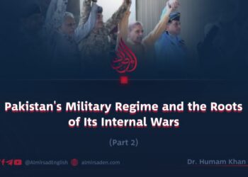 Pakistan’s Military Regime and the Roots of Its Internal Wars