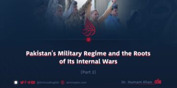 Pakistan’s Military Regime and the Roots of Its Internal Wars