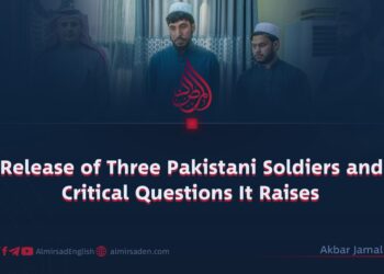 The Release of Three Pakistani Soldiers and the Critical Questions It Raises