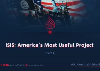 ISIS: America’s Most Useful Project