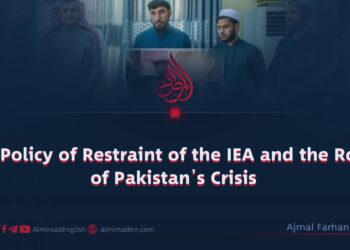 The Policy of Restraint of the IEA and the Roots of Pakistan’s Crisis