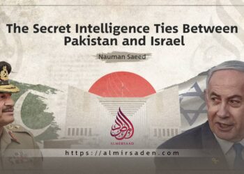 The Secret Intelligence Ties Between Pakistan and Israel