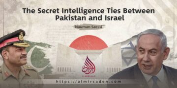 The Secret Intelligence Ties Between Pakistan and Israel