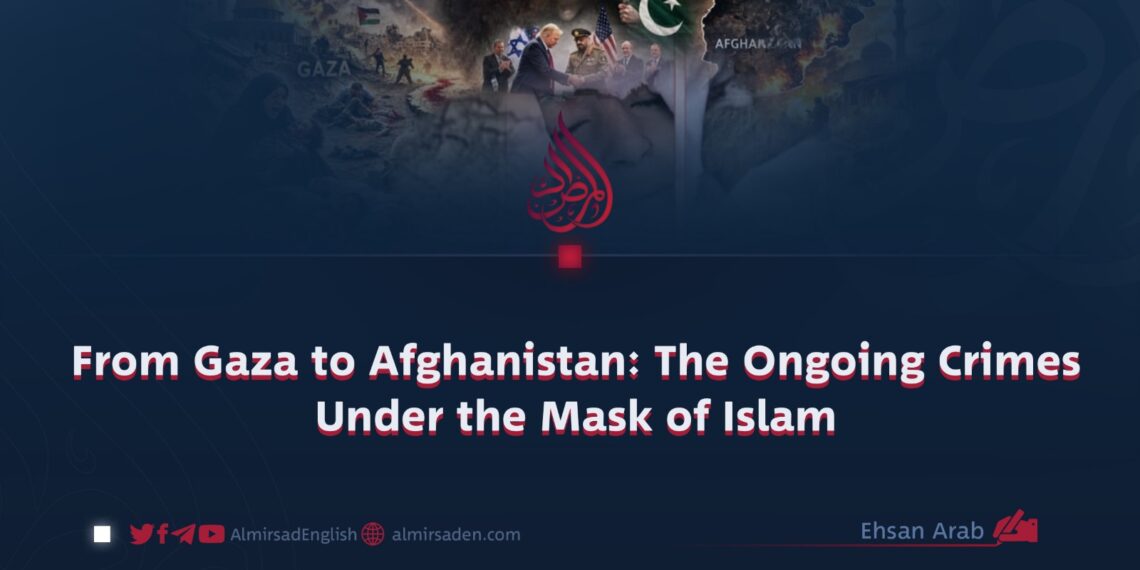 From Gaza to Afghanistan: The Ongoing Crimes Under the Mask of Islam