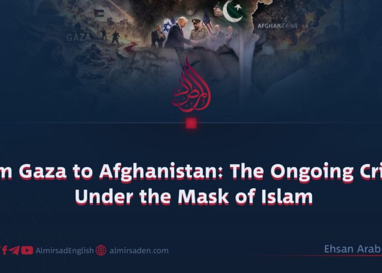 From Gaza to Afghanistan: The Ongoing Crimes Under the Mask of Islam