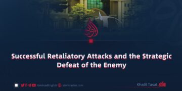 Successful Retaliatory Attacks and the Strategic Defeat of the Enemy