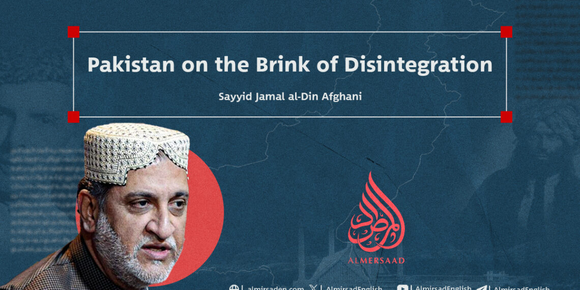 Pakistan on the Brink of Disintegration