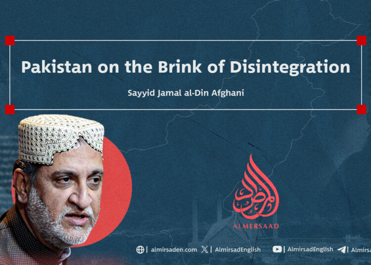 Pakistan on the Brink of Disintegration