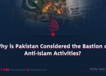 Why is Pakistan Considered the Bastion of Anti-Islam Activities?
