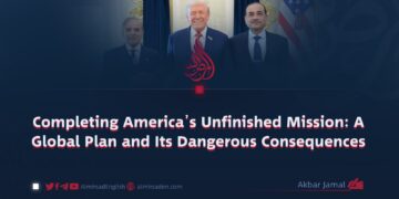 Completing America’s Unfinished Mission: A Global Plan and Its Dangerous Consequences