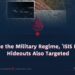 Alongside the Military Regime, ‘ISIS Khawarij’ Hideouts Also Targeted