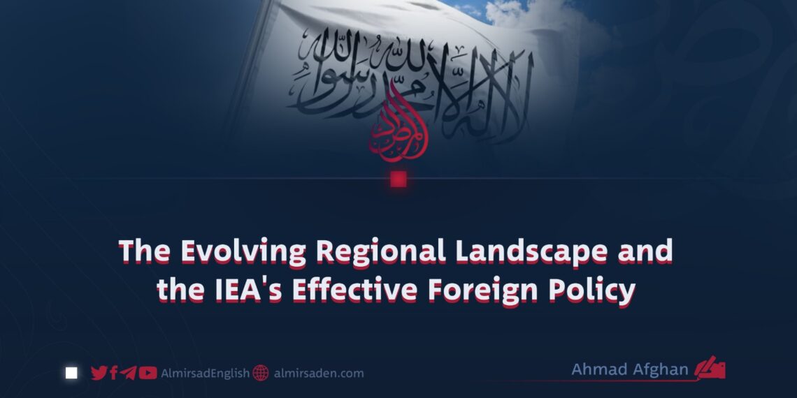 The Evolving Regional Landscape and the IEA’s Effective Foreign Policy