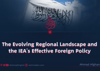 The Evolving Regional Landscape and the IEA’s Effective Foreign Policy
