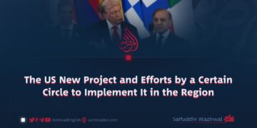 The U.S. New Project and Efforts by a Certain Circle to Implement It in the Region
