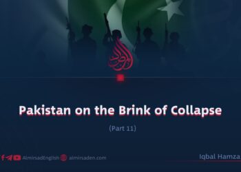 Pakistan on the Brink of Collapse