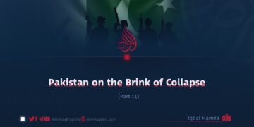 Pakistan on the Brink of Collapse