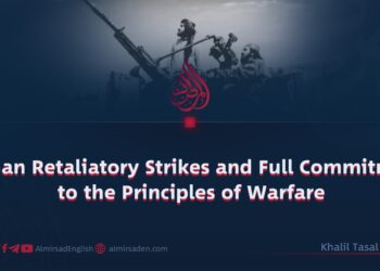 Afghan Retaliatory Strikes and Full Commitment to the Principles of Warfare