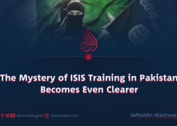 The Mystery of ISIS Training in Pakistan Becomes Even Clearer
