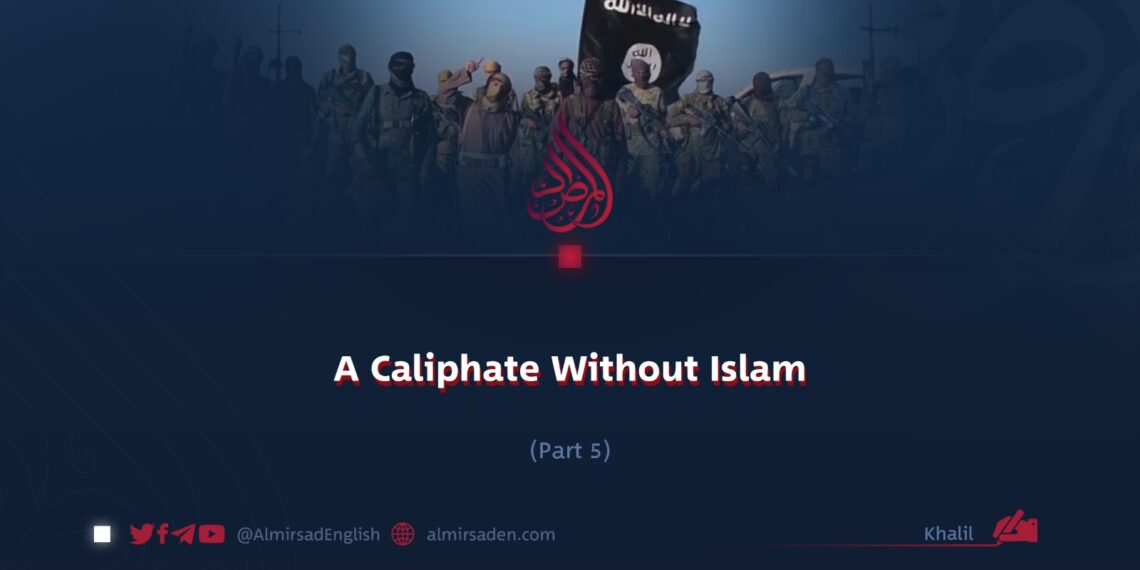 A Caliphate Without Islam