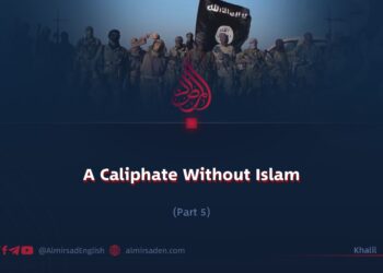 A Caliphate Without Islam