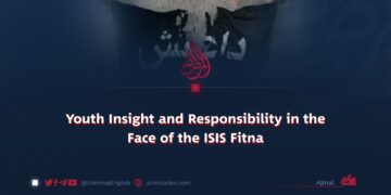 Youth Insight and Responsibility in the Face of the ISIS Fitna