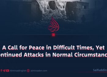 A Call for Peace in Difficult Times, Yet Continued Attacks in Normal Circumstances