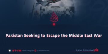 Pakistan Seeking to Escape the Middle East War