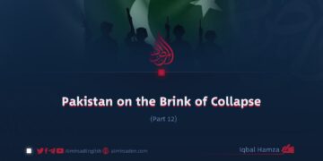 Pakistan on the Brink of Collapse