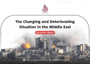 The Changing and Deteriorating Situation in the Middle East