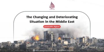 The Changing and Deteriorating Situation in the Middle East