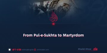 From Pul-e-Sukhta to Martyrdom