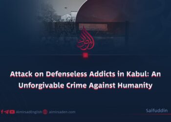 Attack on Defenseless Addicts in Kabul: An Unforgivable Crime Against Humanity