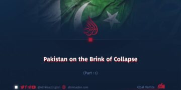 Pakistan on the Brink of Collapse  Part 13