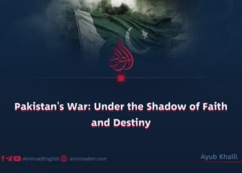 Pakistan’s War: Under the Shadow of Faith and Destiny
