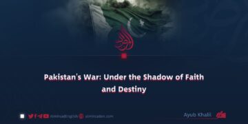 Pakistan’s War: Under the Shadow of Faith and Destiny