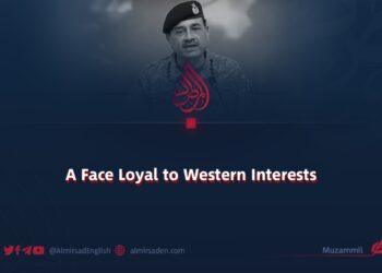 A Face Loyal to Western Interests