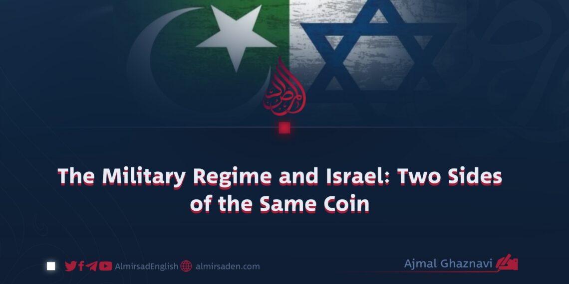 The Military Regime and Israel: Two Sides of the Same Coin
