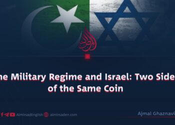 The Military Regime and Israel: Two Sides of the Same Coin