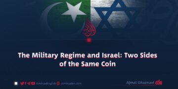 The Military Regime and Israel: Two Sides of the Same Coin