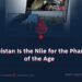 Afghanistan Is the Nile for the Pharaohs of the Age