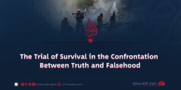 The Trial of Survival in the Confrontation Between Truth and Falsehood