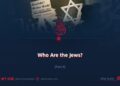 Who Are the Jews?