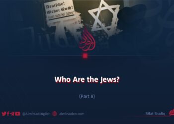 Who Are the Jews?