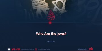 Who Are the Jews?