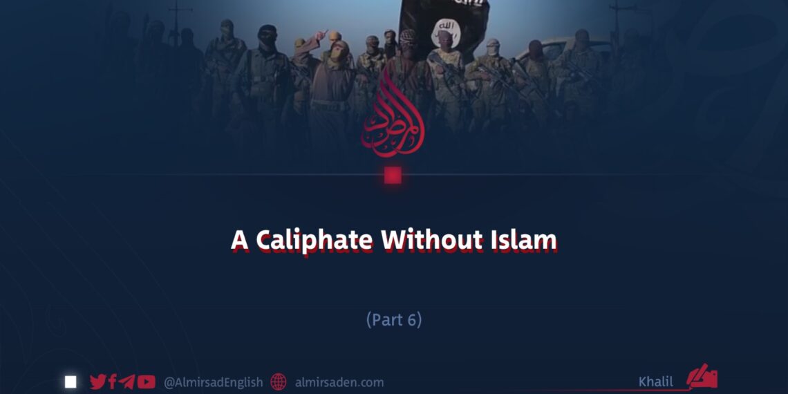 A Caliphate Without Islam