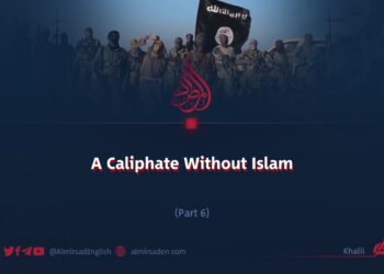 A Caliphate Without Islam
