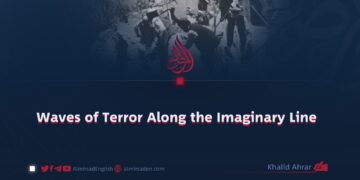 Waves of Terror Along the Imaginary Line