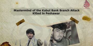 Mastermind of the Kabul Bank Branch Attack Killed in Peshawar