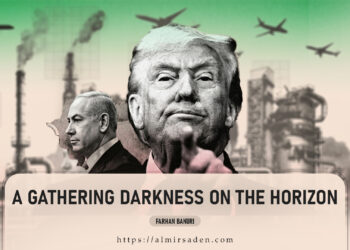 A Gathering Darkness on the Horizon