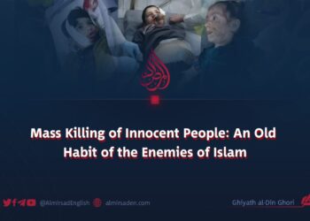 Mass Killing of Innocent People: An Old Habit of the Enemies of Islam